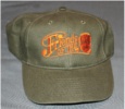 FEBT Logo Cap, green with orange logo (image for) FEBT Logo Cap, green with orange logo